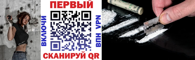 Amphetamine 97% Тихорецк