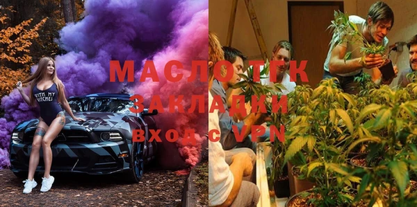 амфетамин Абдулино