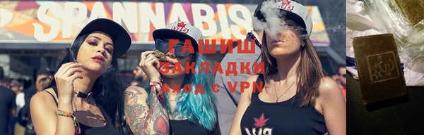 амфетамин Абдулино