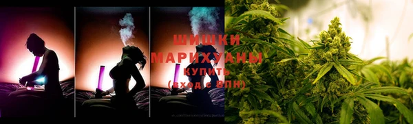 ПСИЛОЦИБИНОВЫЕ ГРИБЫ Абинск