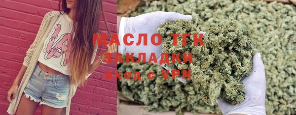 mdpv Лагань