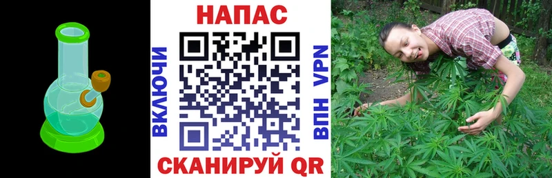 kraken зеркало  Тихорецк  Бошки марихуана AK-47 