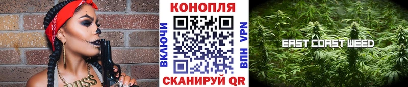 Канабис ГИДРОПОН Тихорецк